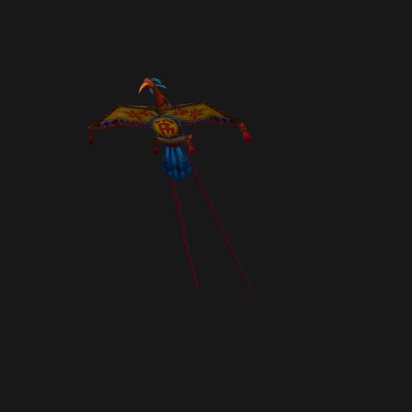 Cerf-volant Chi Ji