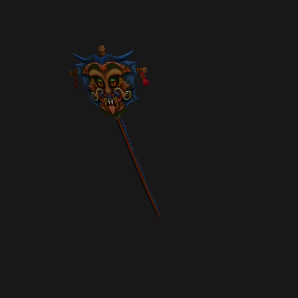 Cerf-volant Yu’lon